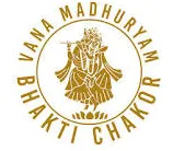 Vana Madhuryam