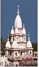 Sri Chaitanya Saraswat Math