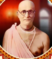 Bhakti Siddhant Saraswati Thakur