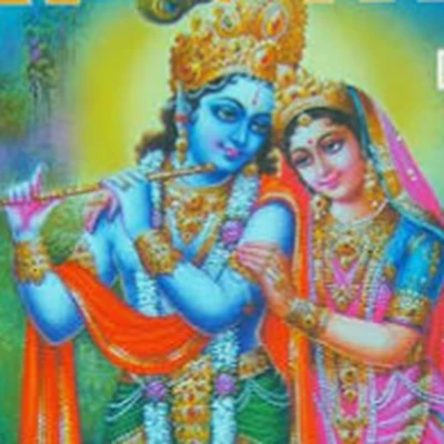 Kṛṣṇa Books